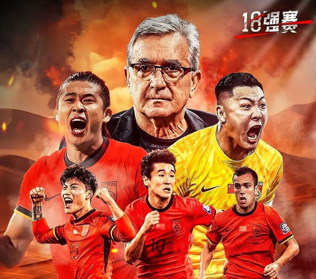 九游体育APP下载-尼斯vs皇家社会分析