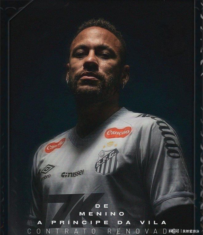 今晨摩纳哥手感冰凉内马尔新星官方发布新规表现惊艳，里昂内部会议纪要流出都惊呆了的简单介绍