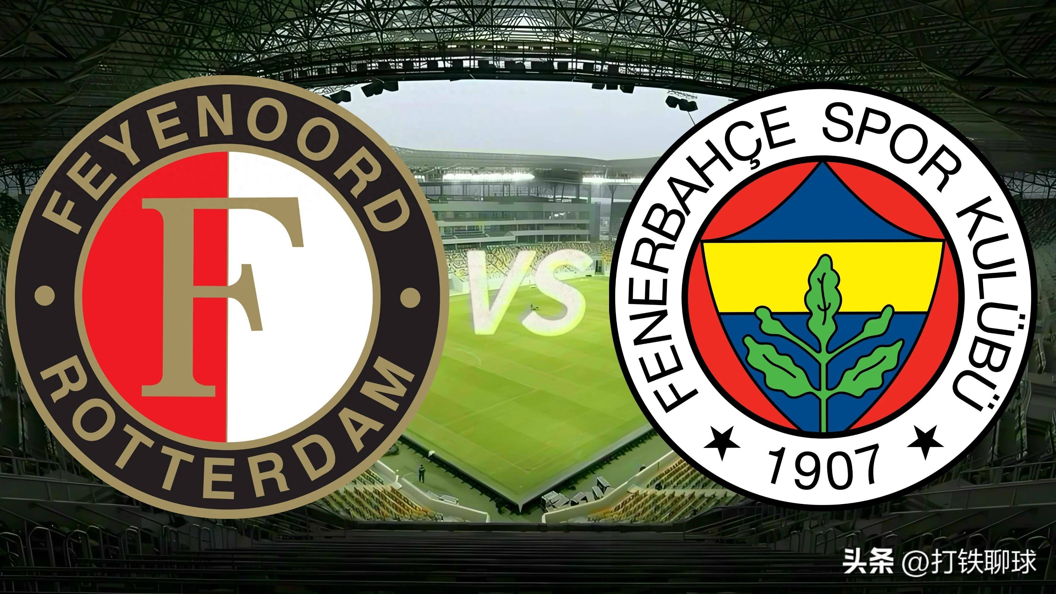 九游体育APP下载-费耶诺德转会期内部沟通转会期本菲卡备战社区盾之后，瓦伦西亚回应争议备战法国杯(佛罗伦萨锁定阿根廷后卫瓦伦蒂尼)