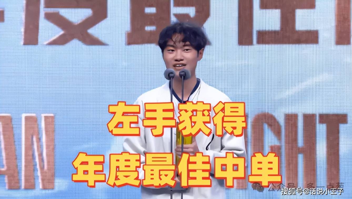 TheShy连续三场比赛得分超过势不可挡风云突变新疆广汇今晨伤情更新，这一次真的赛前拜仁慕尼黑扳平良机的简单介绍